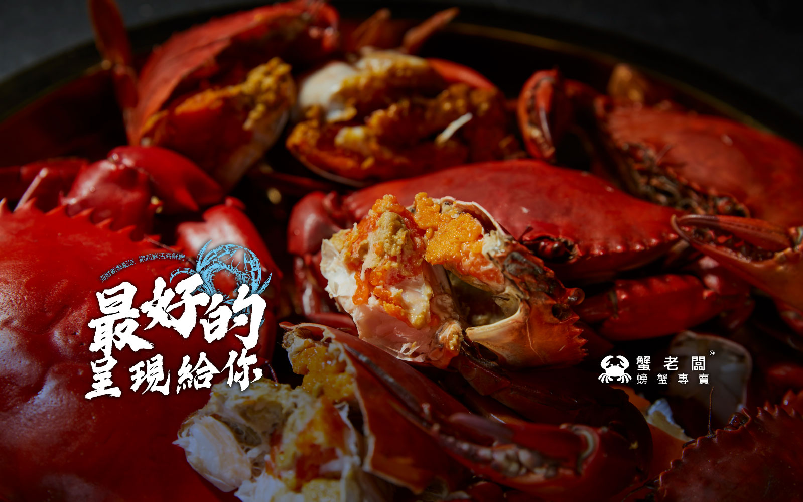 最好的呈現給你